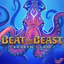 Beat the Beast: Kraken’s Lair