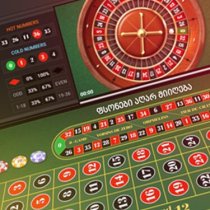 Permainan Virtual Roulette Virtual Roulette